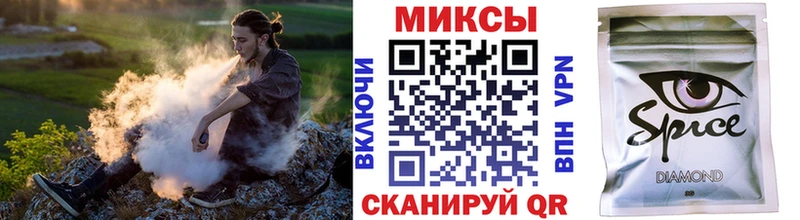 БУТИРАТ Butirat  Купить где  Подольск 