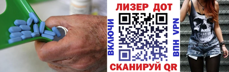 ЛСД экстази кислота  Купить закладки  Подольск 